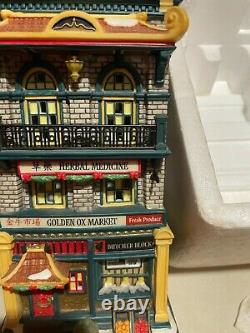 Department 56 Christmas in the City Golden Ox Market 805533 RARE w Box READ