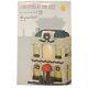 Department 56 Christmas In The City Grand Hotel 4044790 Rare New In Box