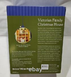 Dept 56 Dickens Village'Victorian Family Christmas House' Set/6 58717